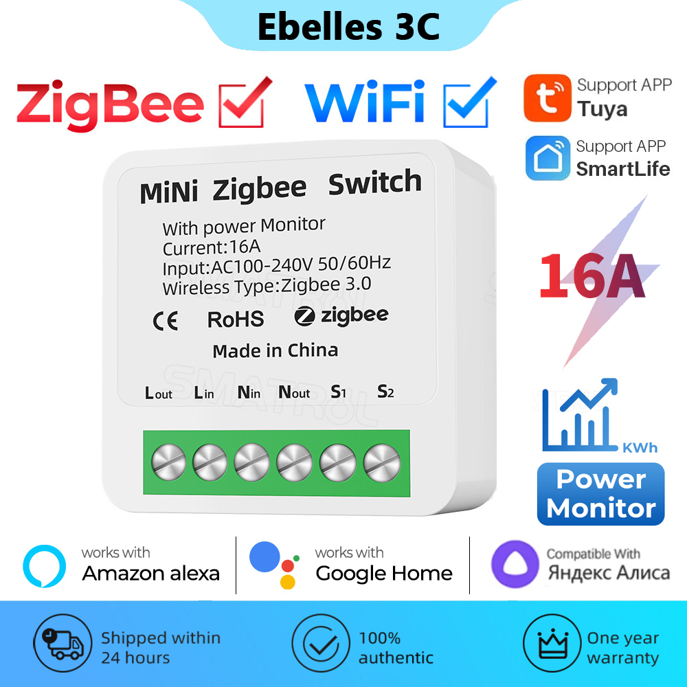Sonoff Basic - Tuya Wifi Zigbee Smart Switch Met